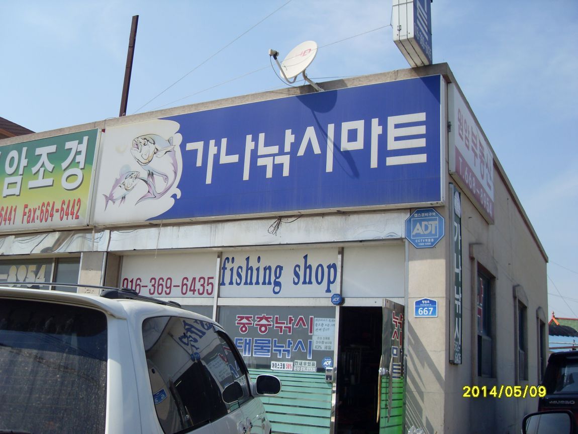 SDC13715.JPG