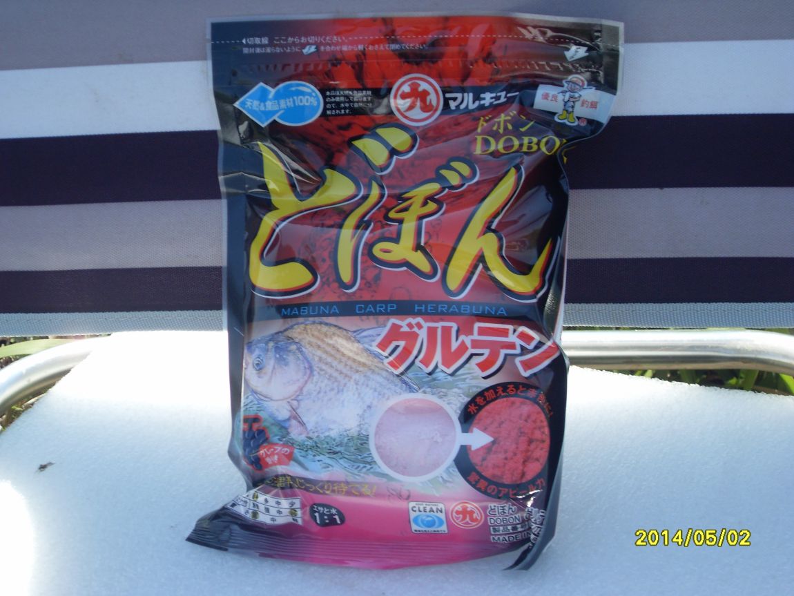 SDC13687.JPG