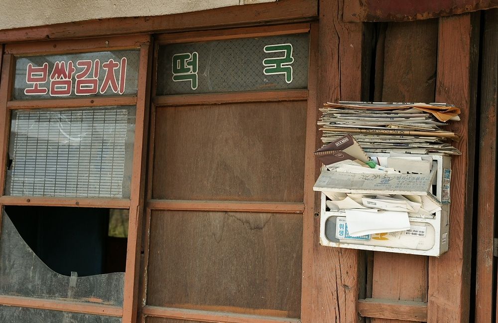 DSC07760_view.jpg