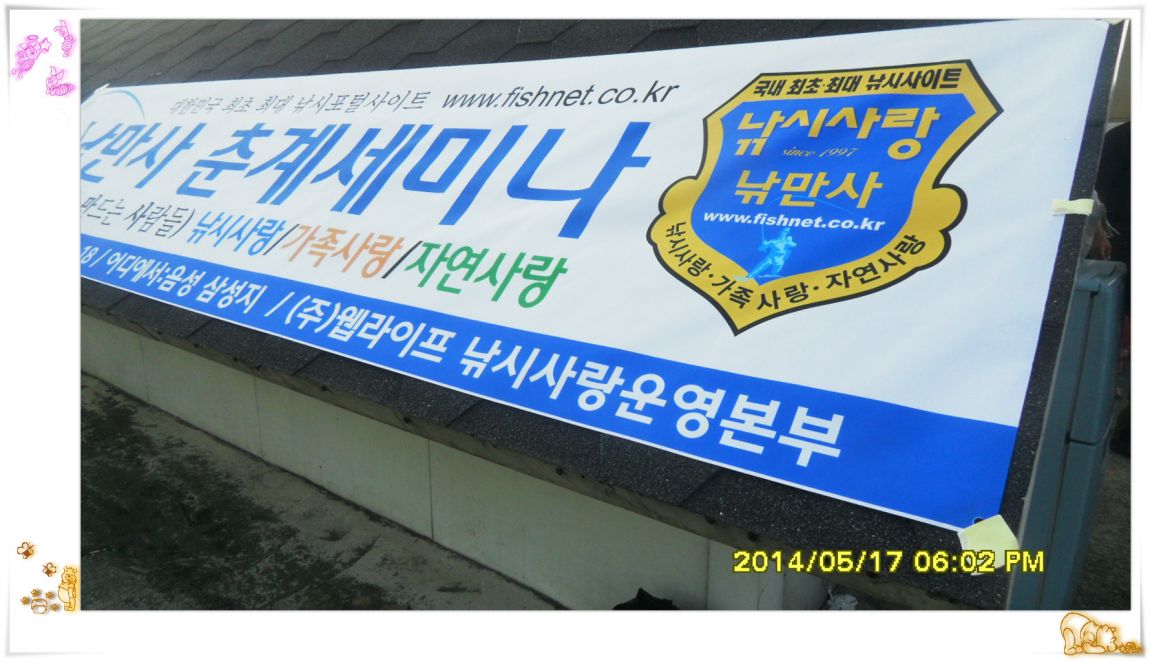 SDC14974.jpg