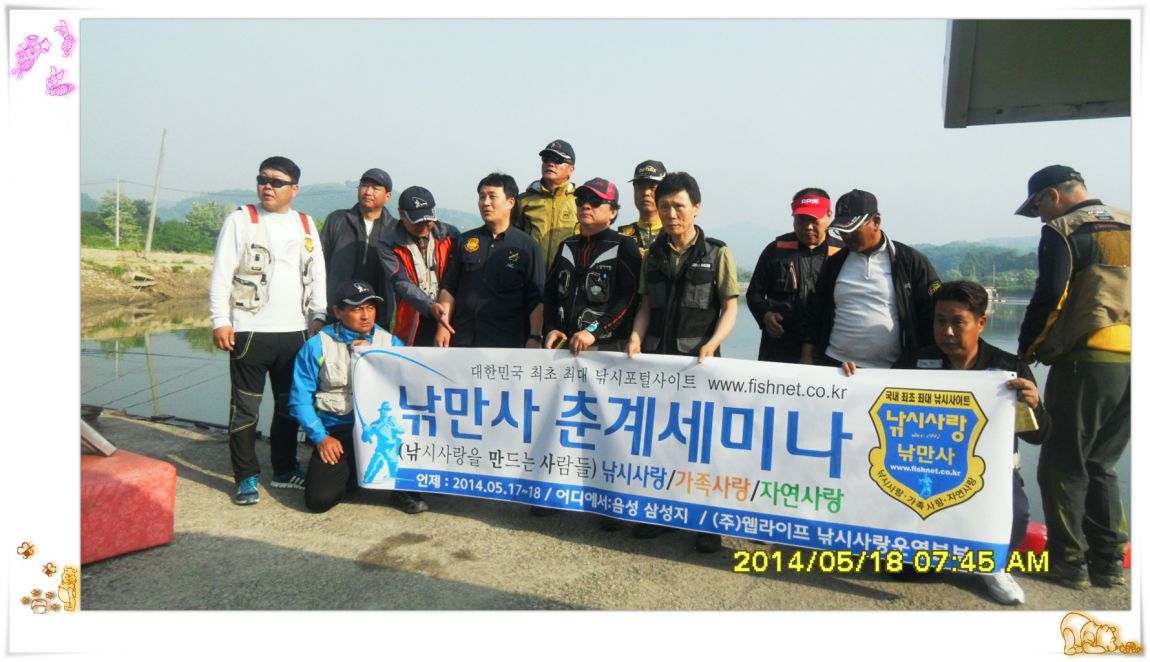 SDC14982.jpg