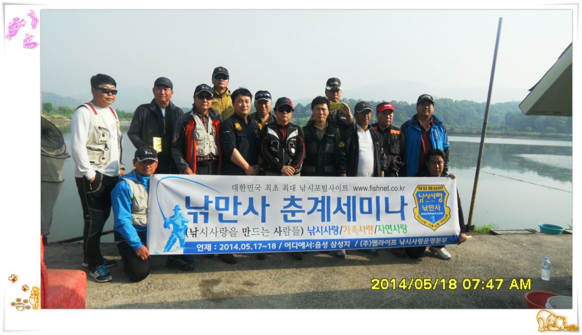 SDC14983.jpg