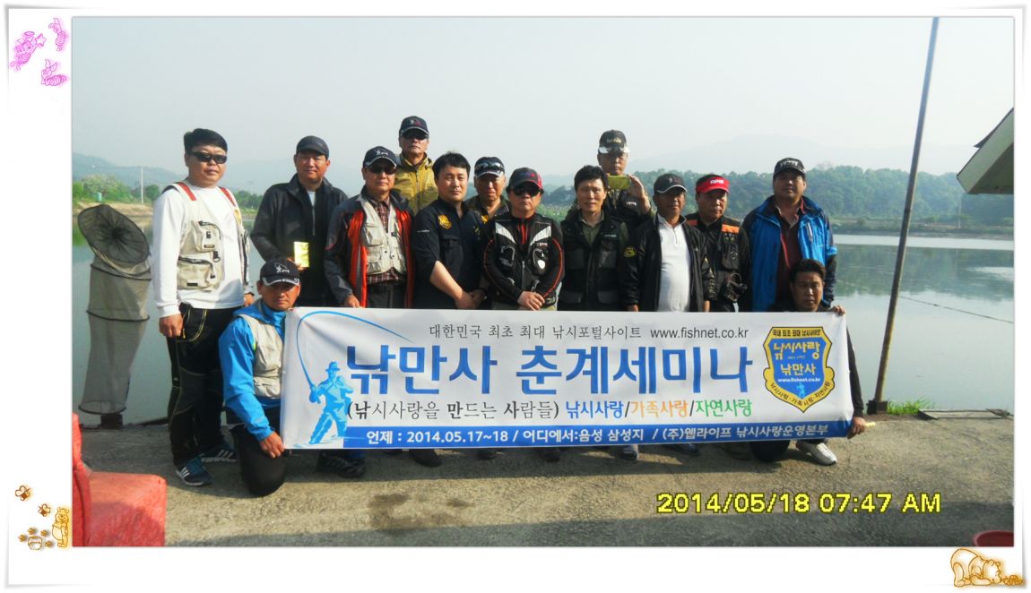 SDC14984.jpg