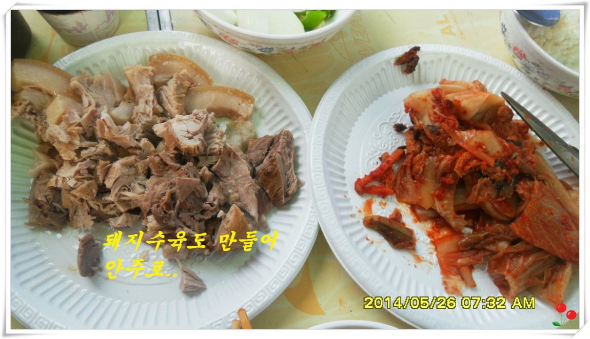 �ٹ̱�_SDC15052.jpg
