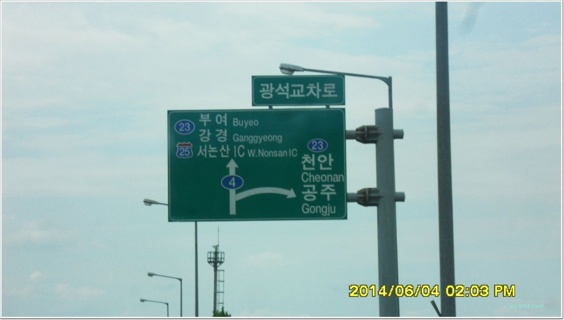ٹ̱_SDC15175.jpg
