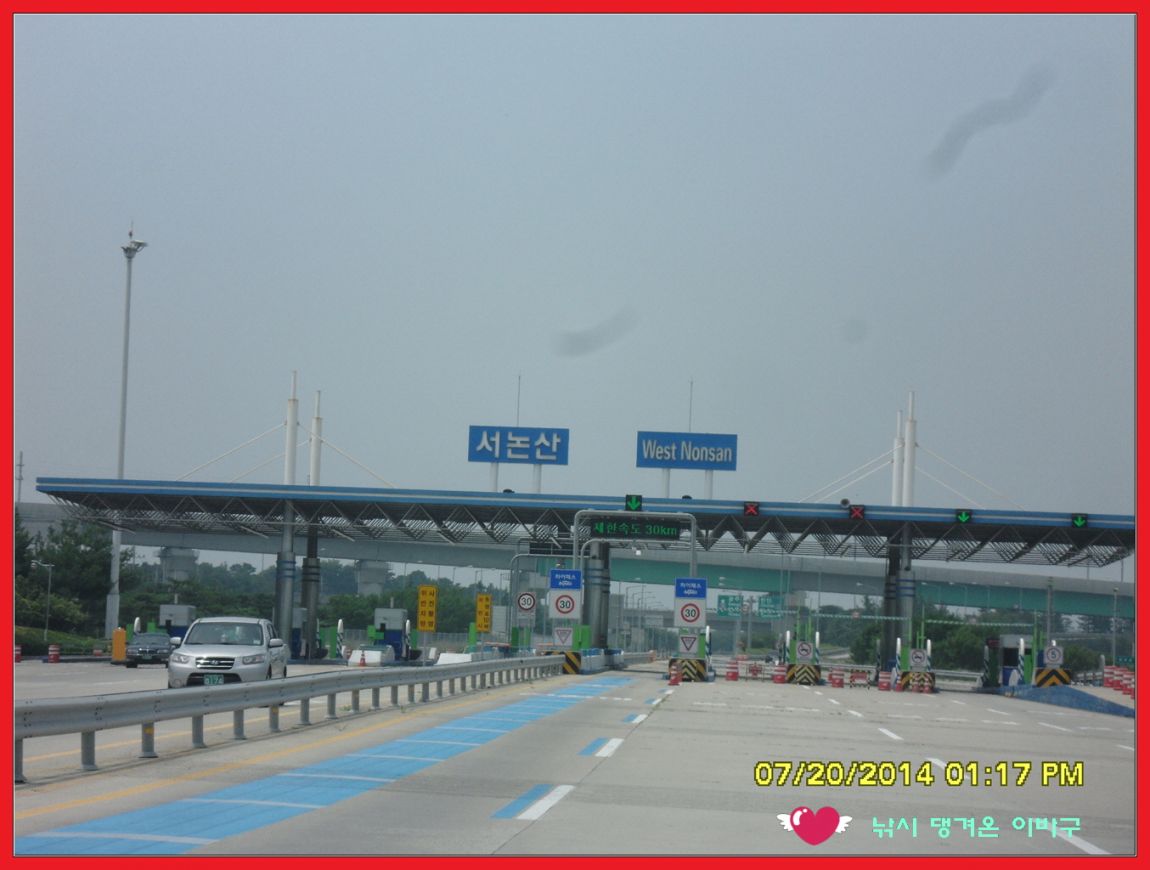 ²Ù¹Ì±â_SDC16364.jpg