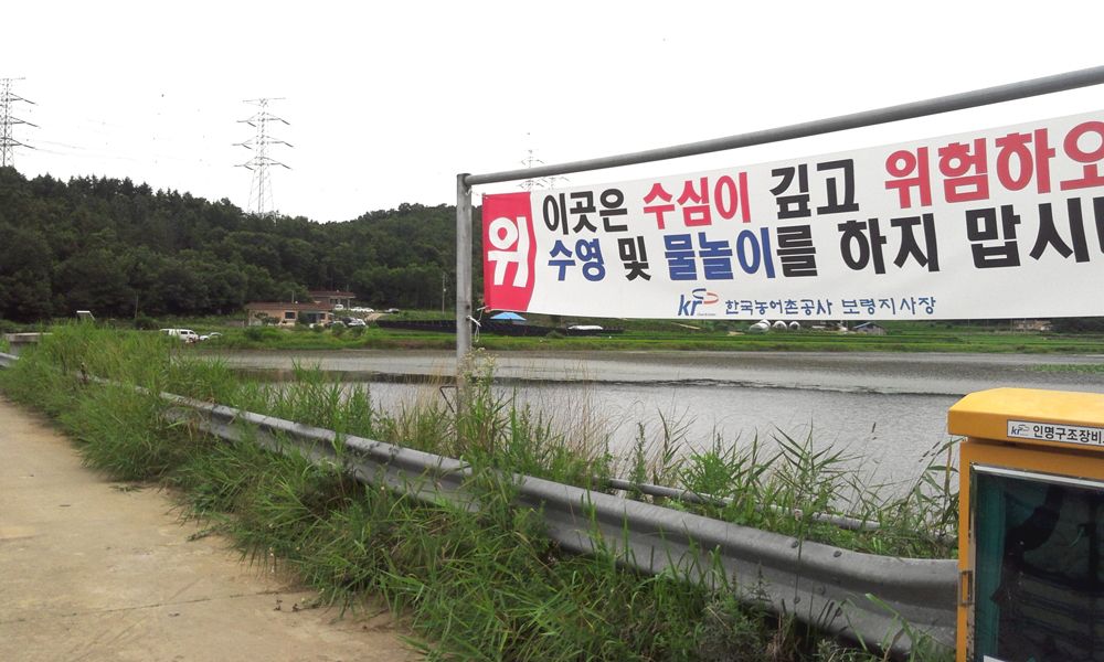 2014-07-19 17.35.25.jpg