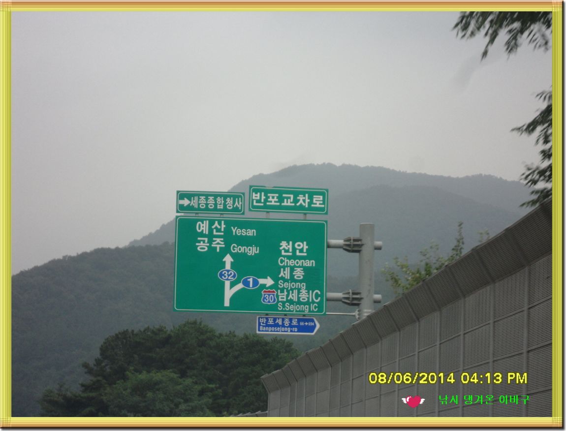 �ٹ̱�_SDC16716.jpg
