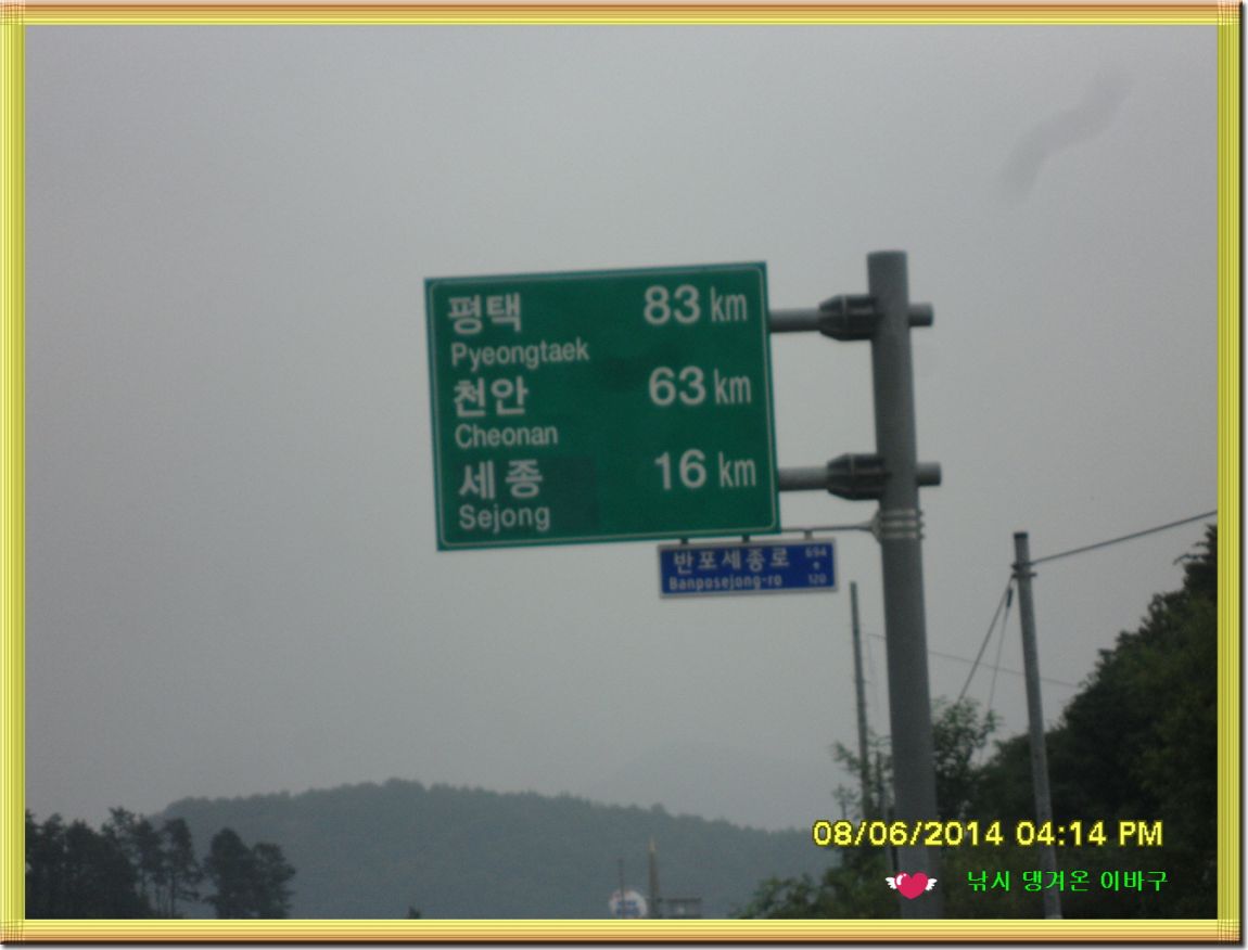 �ٹ̱�_SDC16717.jpg