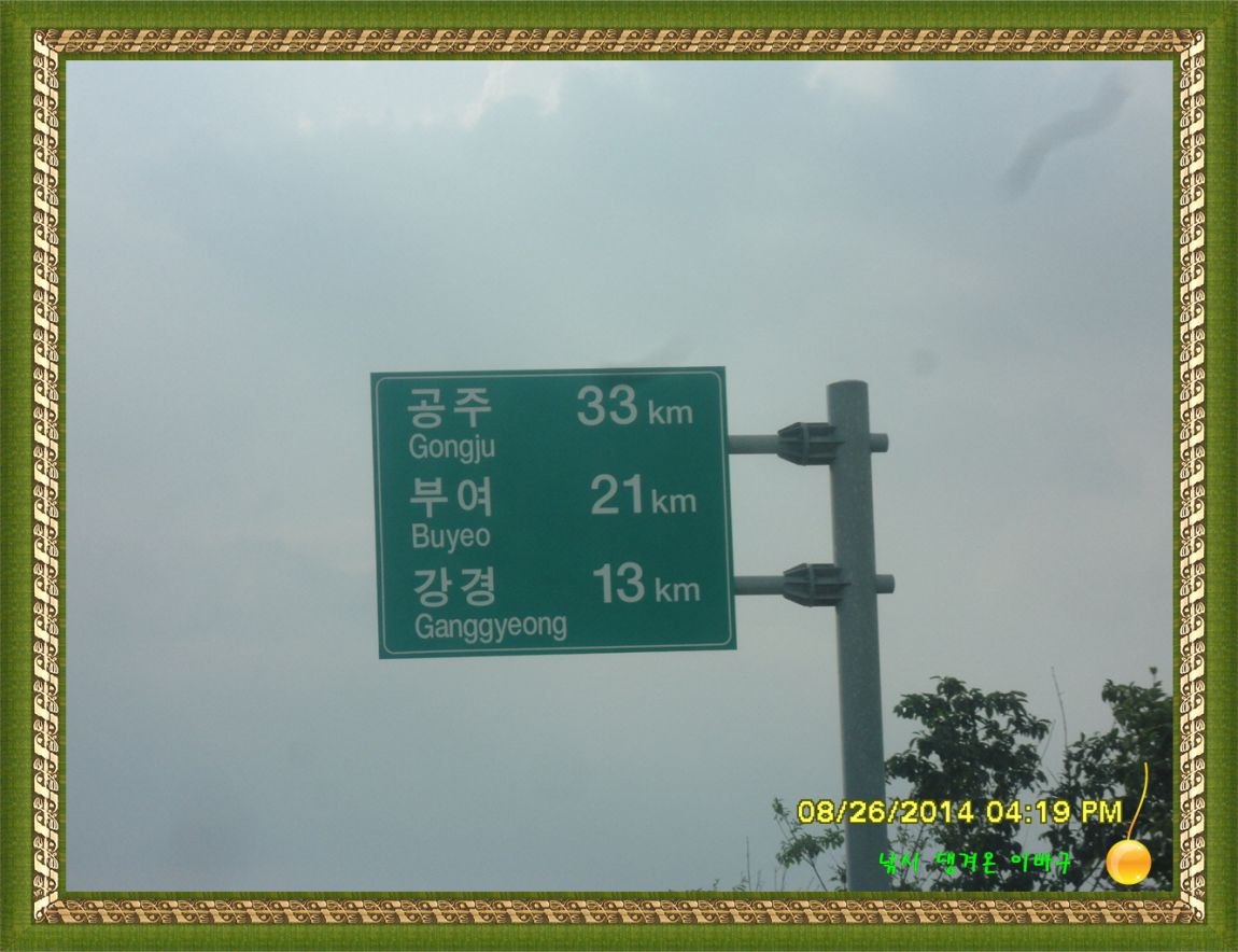 �ٹ̱�_SDC17267.jpg