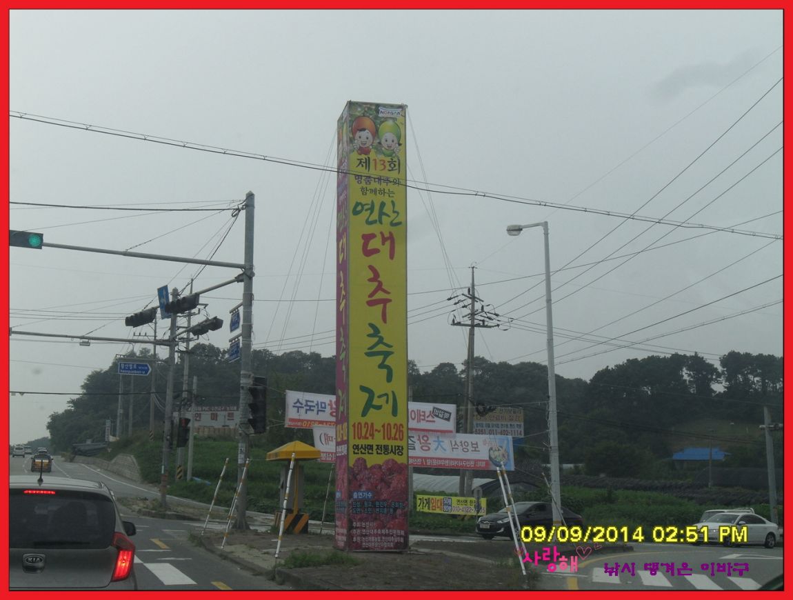 ²Ù¹Ì±â_SDC17597.jpg