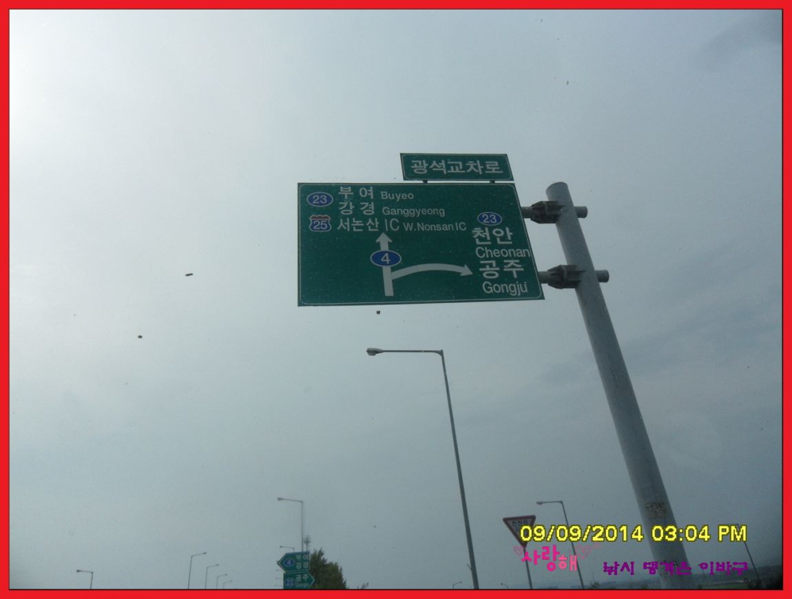 ٹ̱_SDC17598.jpg