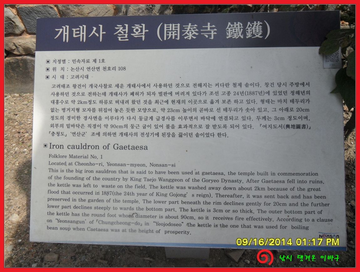 �ٹ̱�_SDC17871.jpg