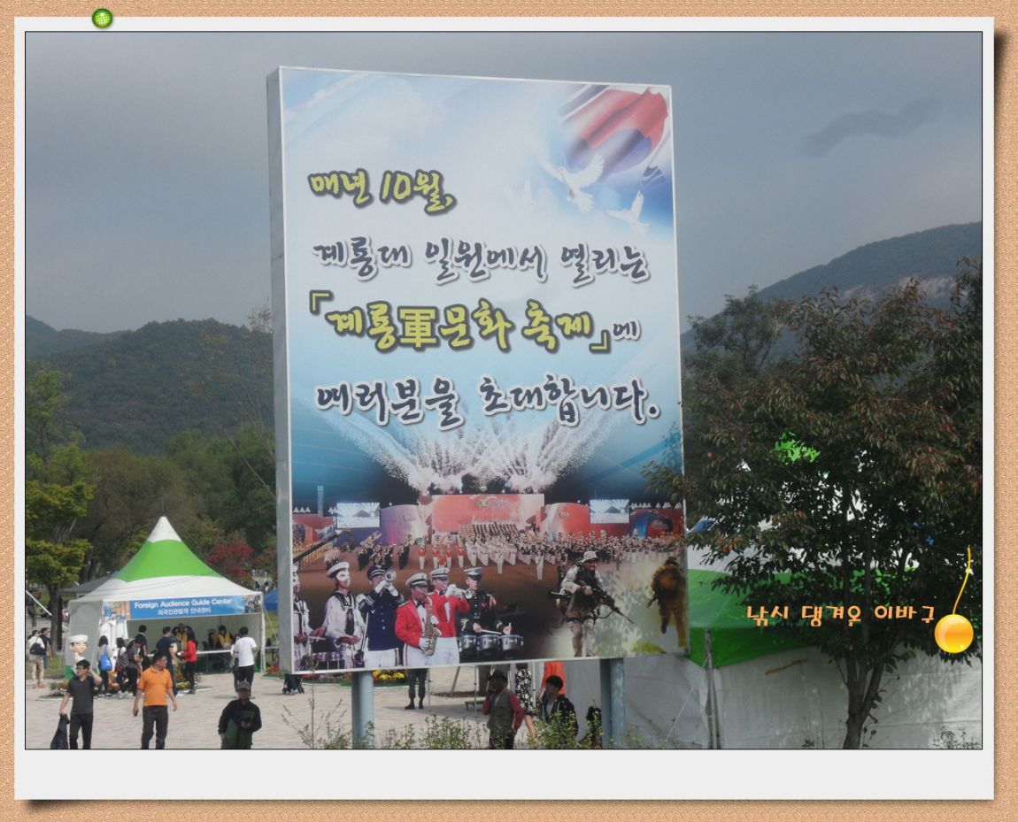 �ٹ̱�_SDC18443.jpg