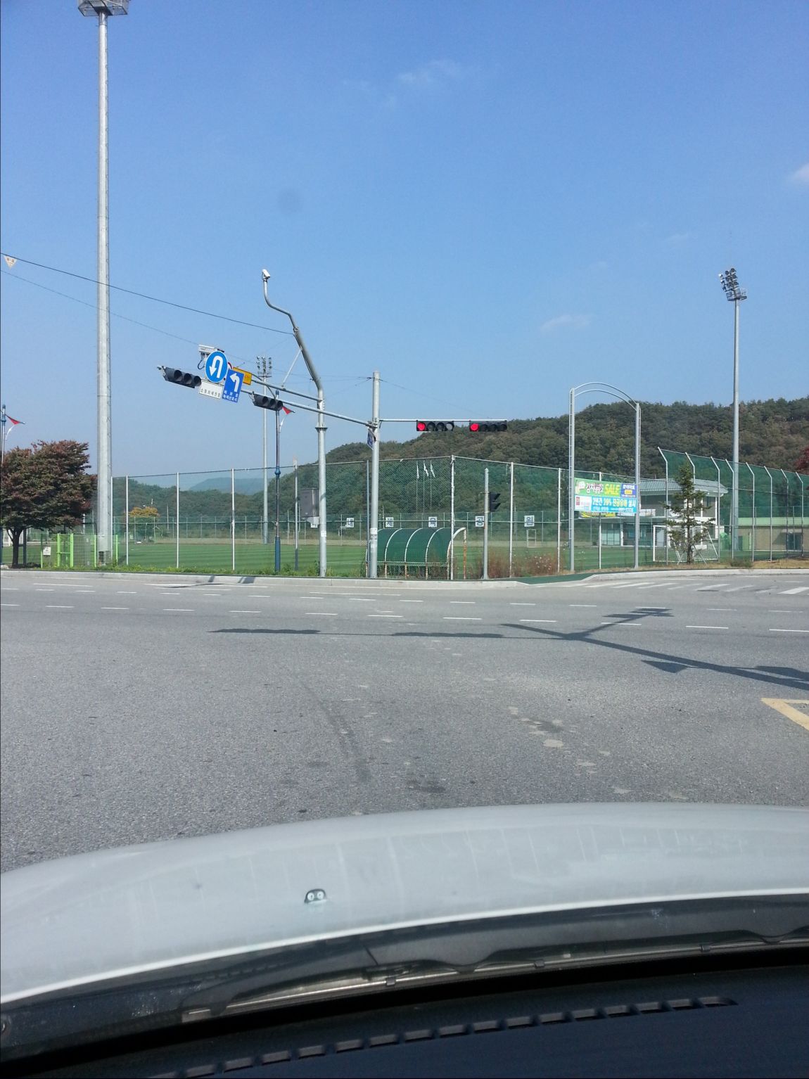 20141015_130405.jpg