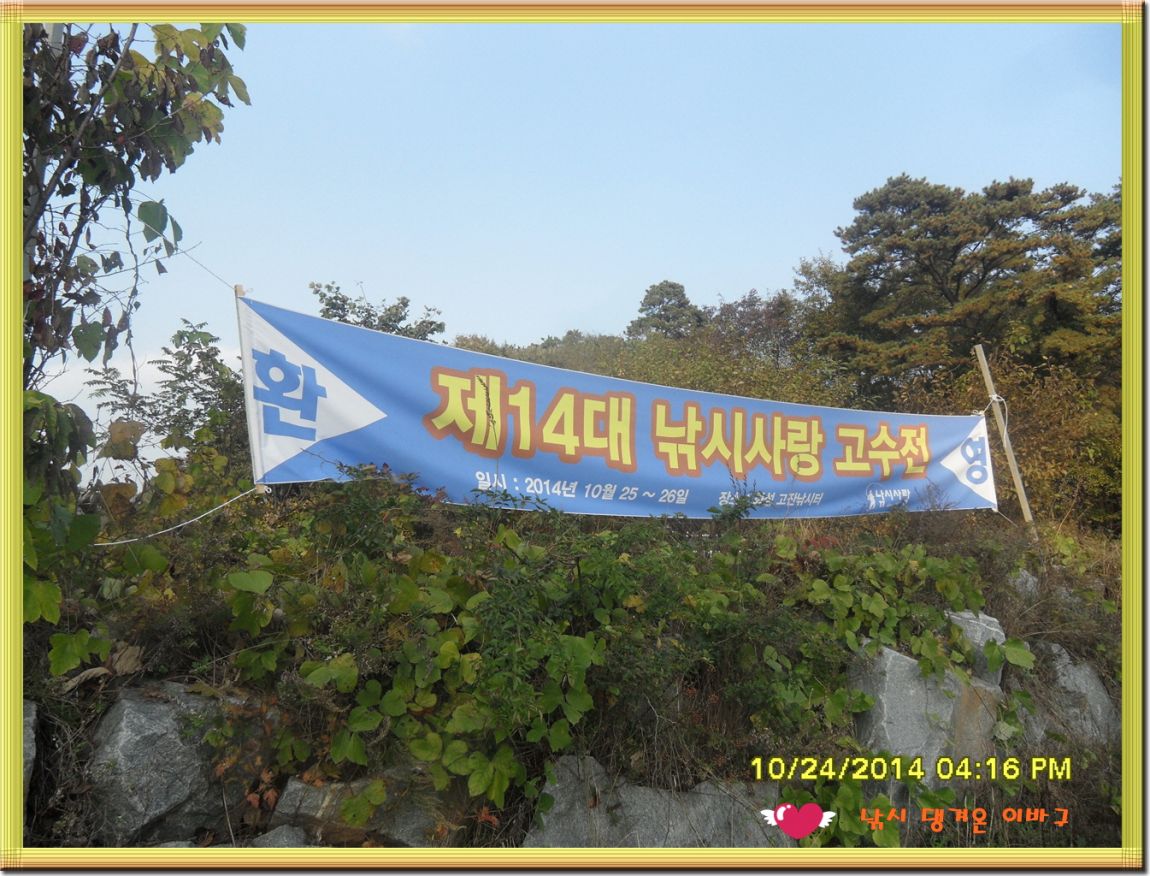 �ٹ̱�_SDC19017.jpg