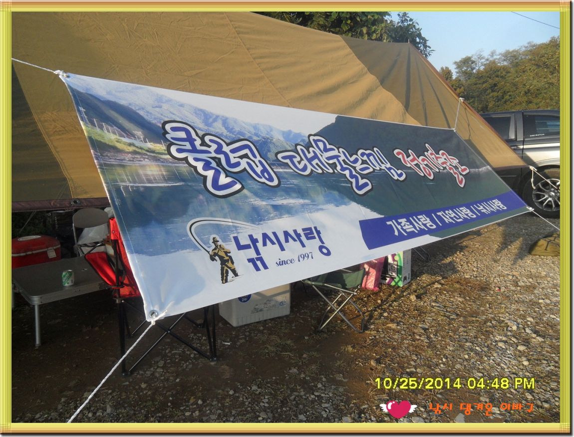 �ٹ̱�_SDC19098.jpg