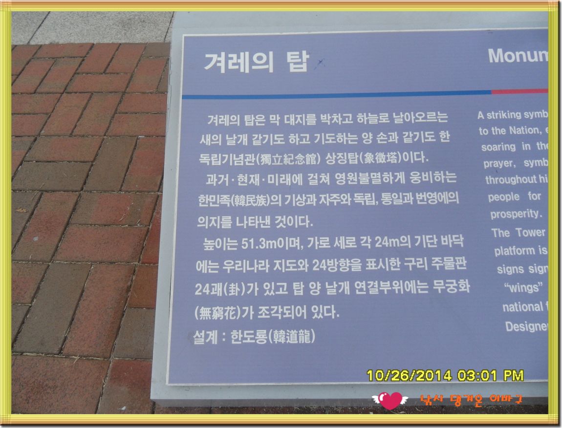 �ٹ̱�_SDC19232.jpg