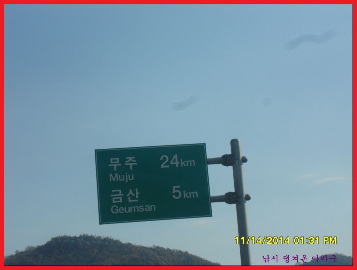 �ٹ̱�_SDC19741.jpg