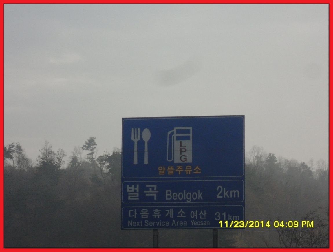 SDC10012.jpg
