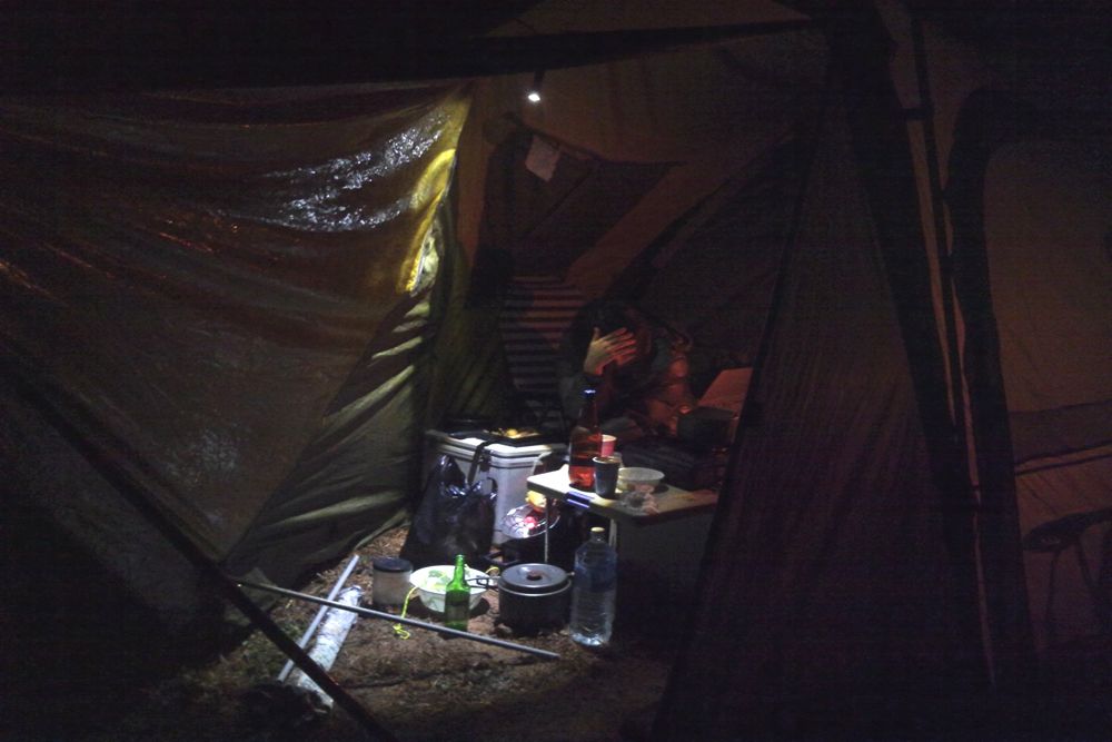 2014-11-22 19.56.18.jpg