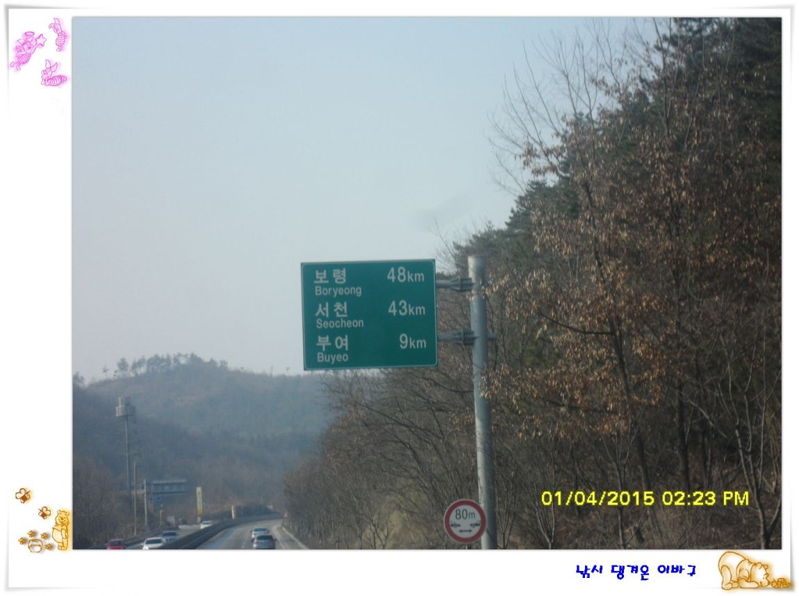 �ٹ̱�_SDC10664.jpg