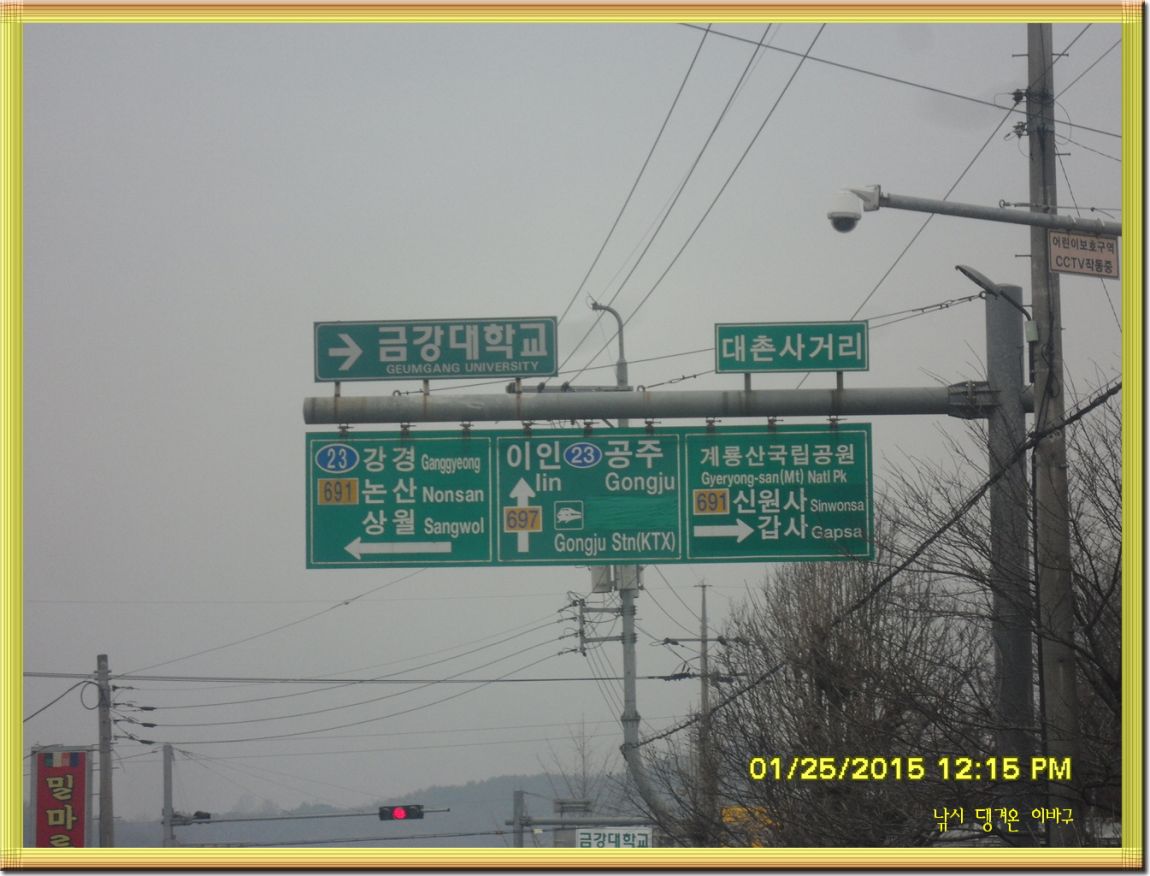 ٹ̱_SDC11273.jpg