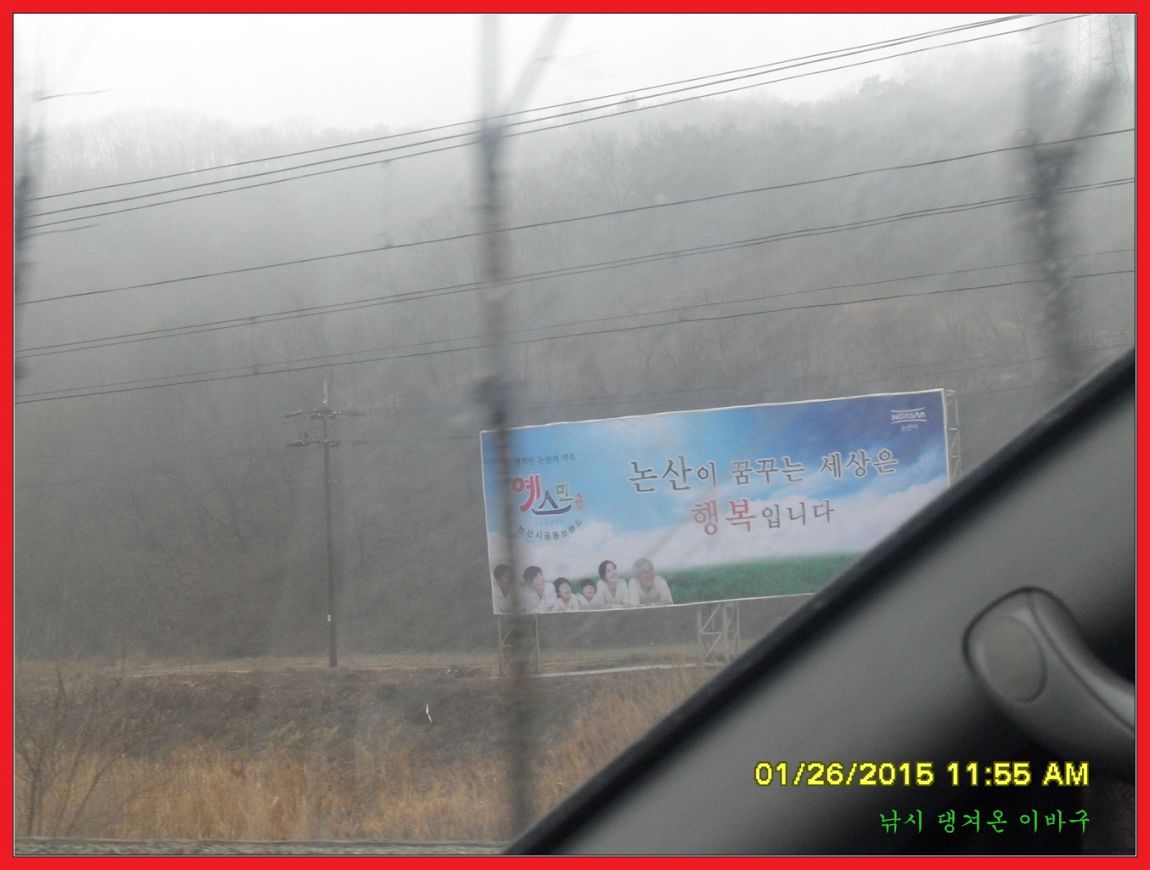 �ٹ̱�_SDC11300.jpg