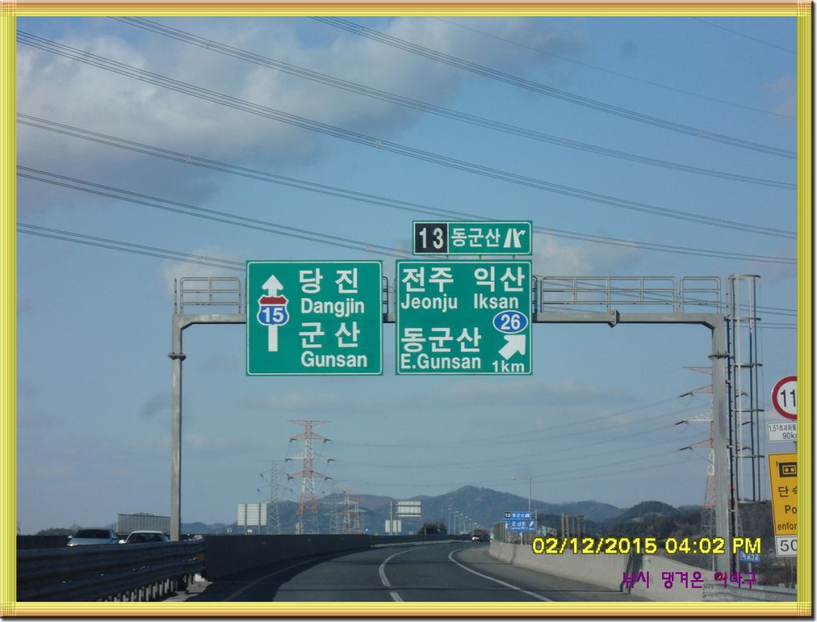 �ٹ̱�_SDC11650.jpg