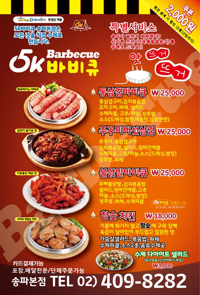 ���������� �纻.jpg