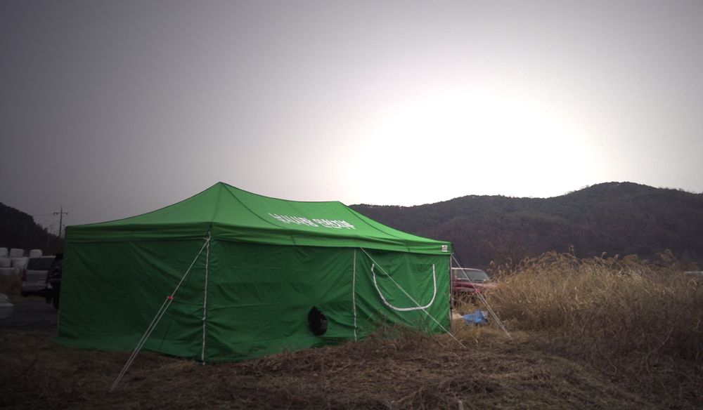 2015-03-14 18.04.37.jpg