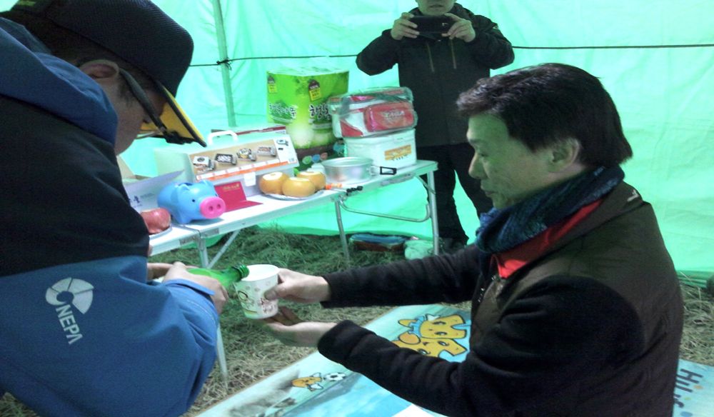 2015-03-14 18.18.37.jpg