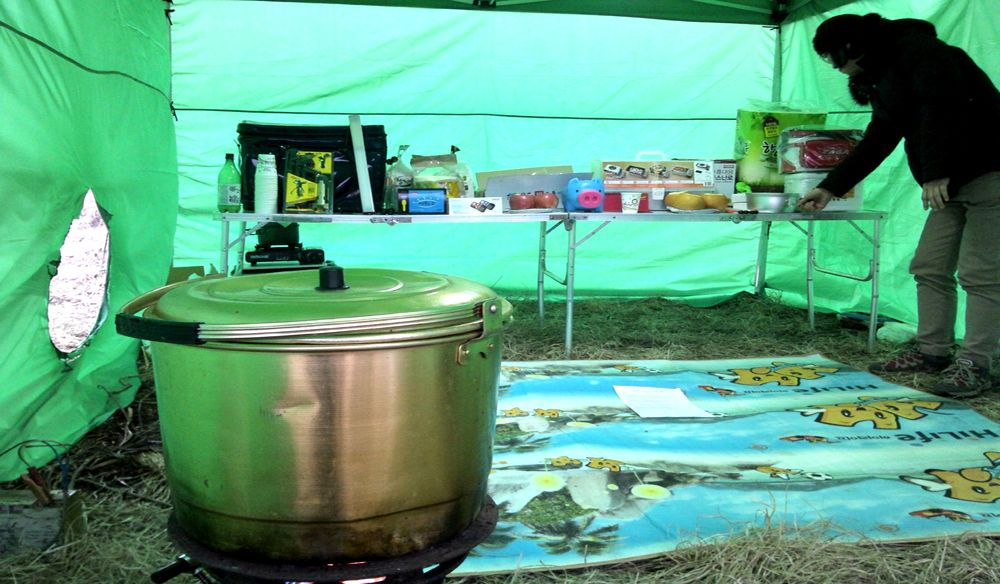 2015-03-14 18.17.49.jpg