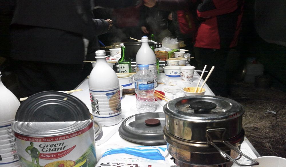 2015-03-14 22.00.18.jpg