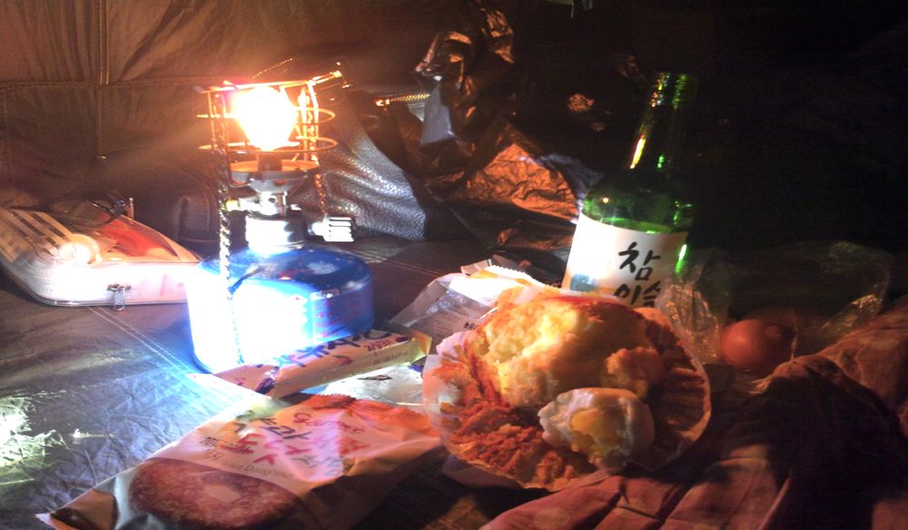 2015-03-15 02.51.24.jpg