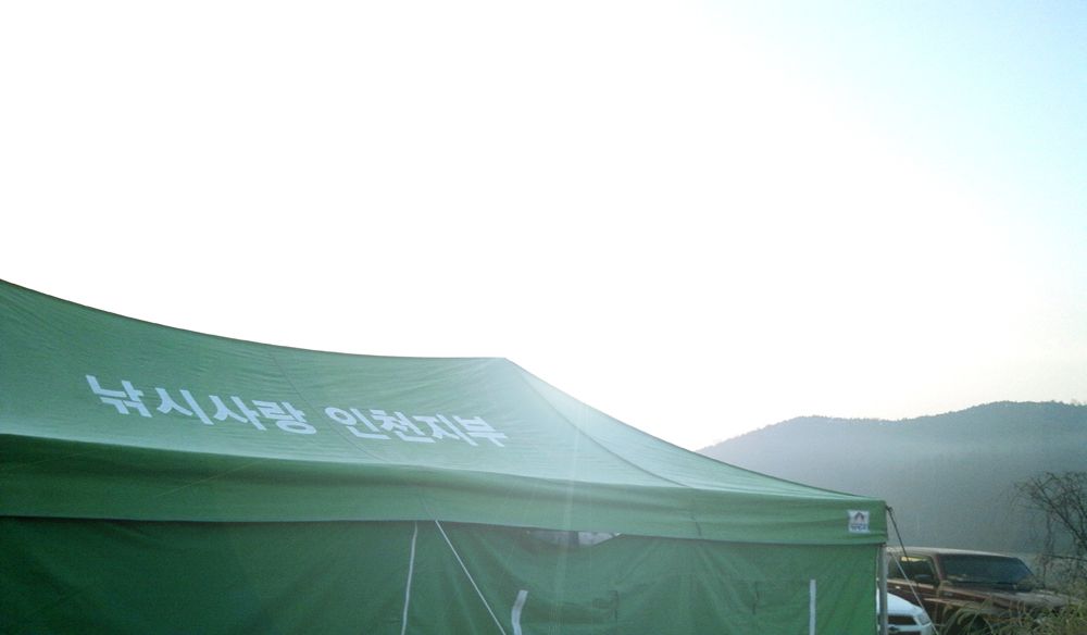 2015-03-15 07.18.24.jpg