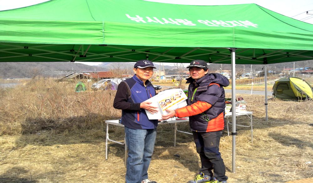 2015-03-15 10.13.21.jpg