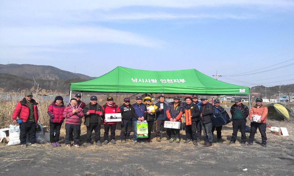 2015-03-15 10.23.56.jpg