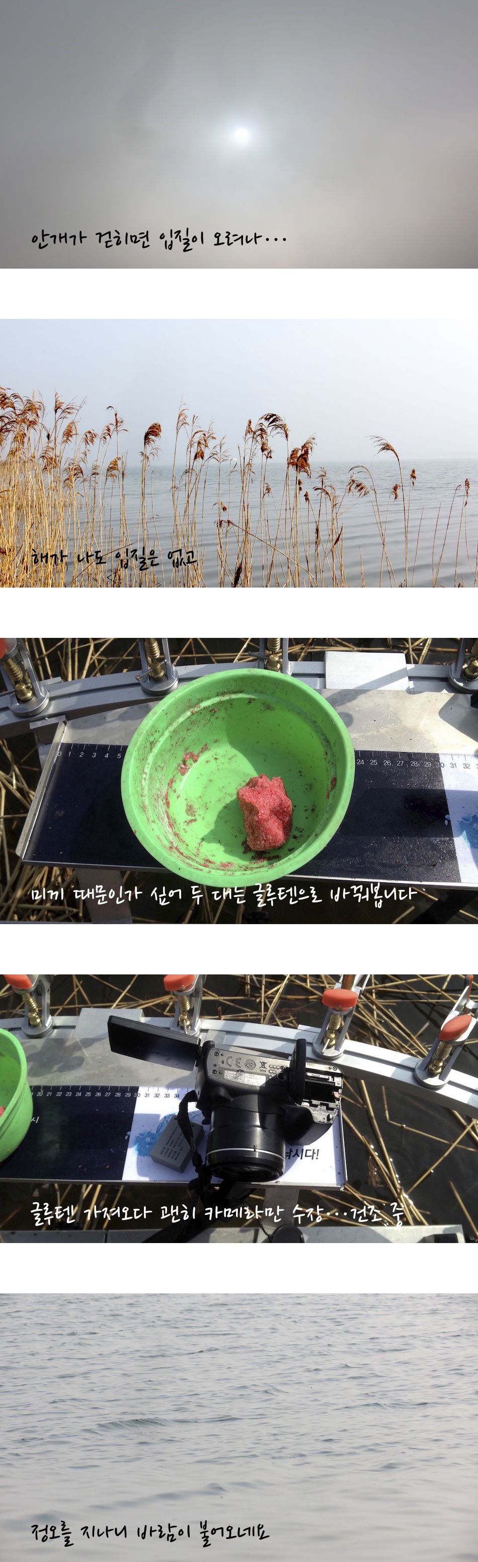 edit_005.jpg