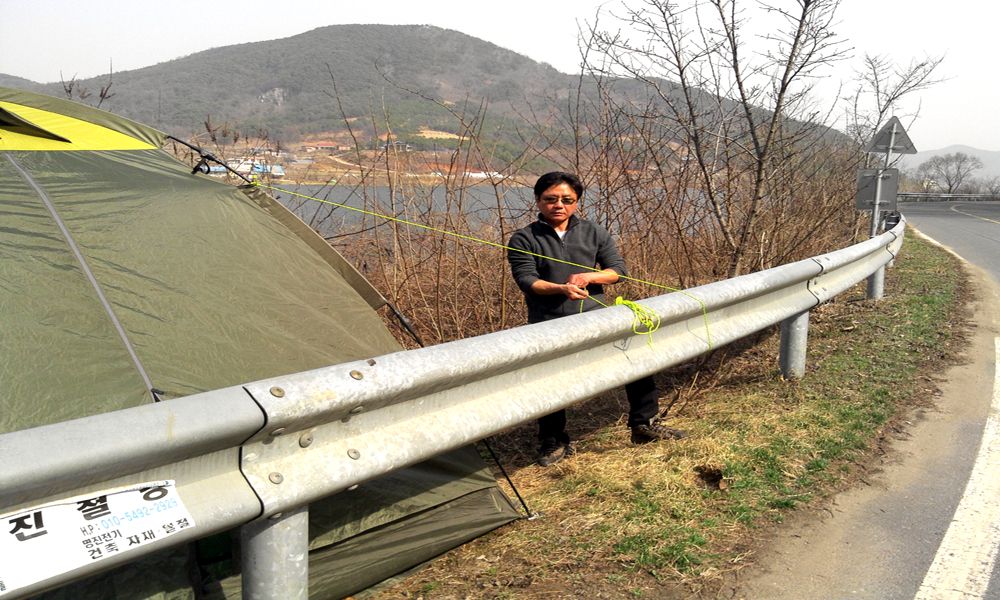 2015-03-21 14.51.21.jpg