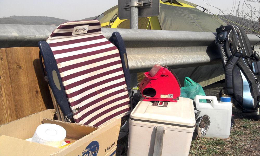 2015-03-21 14.59.43.jpg