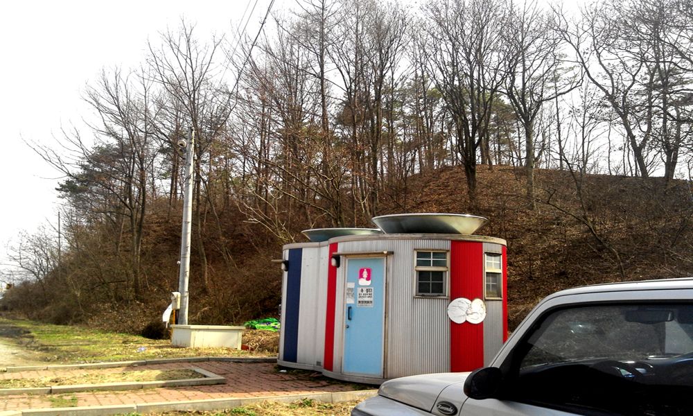 2015-03-21 14.27.23.jpg