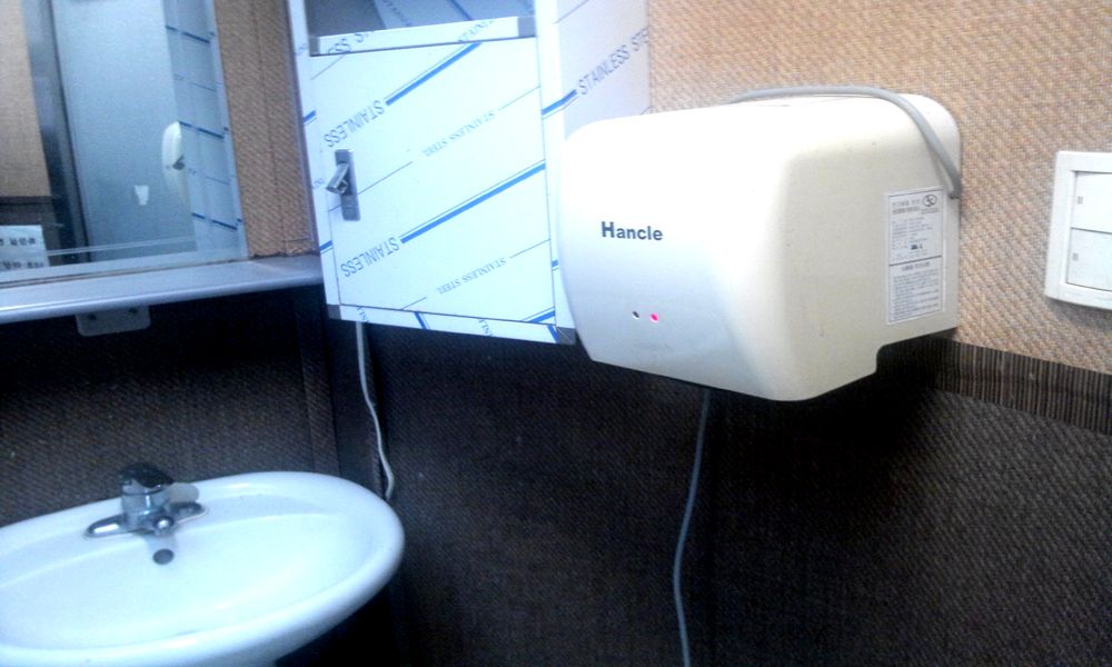 2015-03-21 18.15.53.jpg