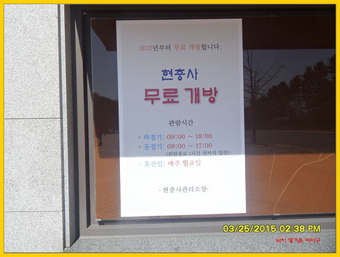 �ٹ̱�_SDC12732.jpg