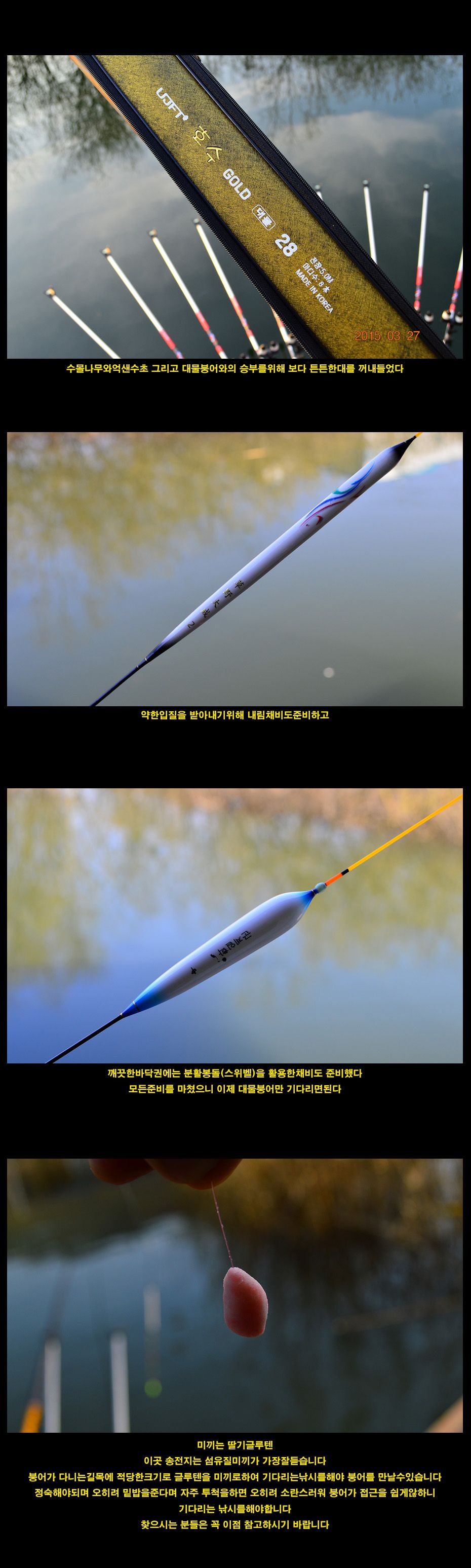 jpg4.jpg