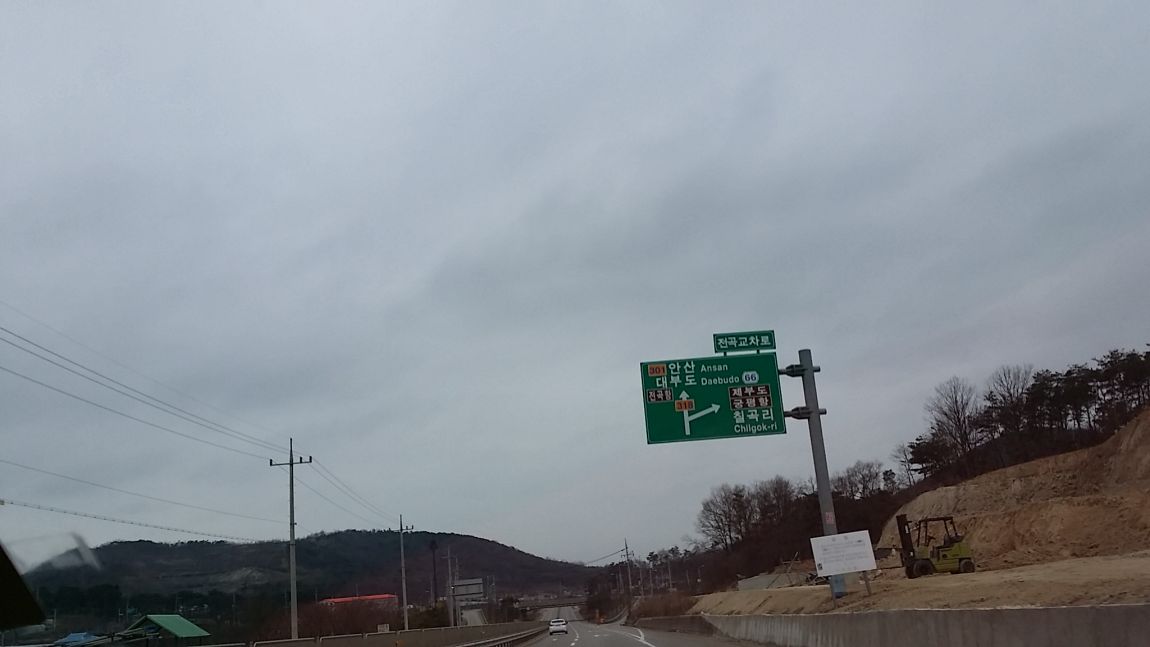 ź���ΰ����� ���±�.jpg