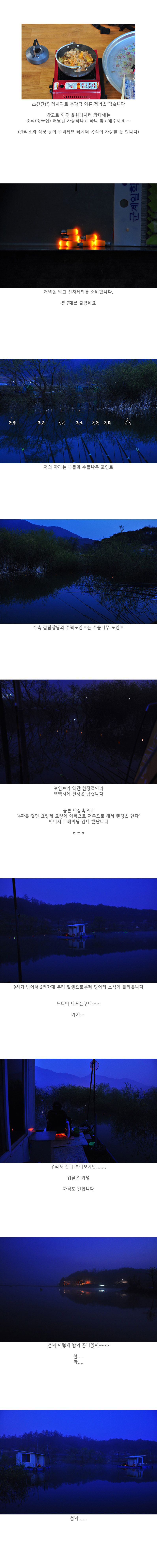 ĥ����(����������) - 06.jpg