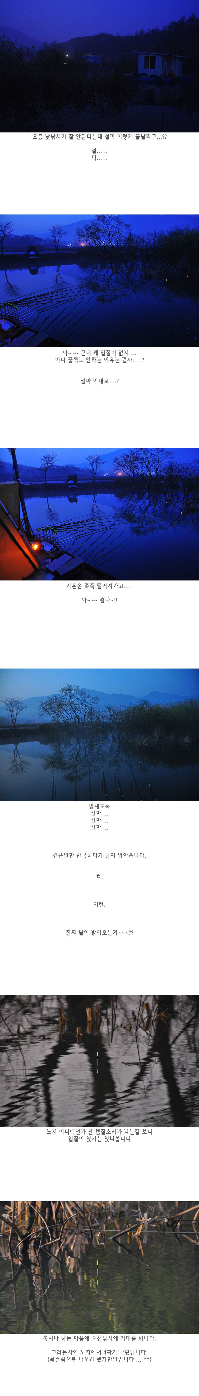 ĥ����(����������) - 07.jpg