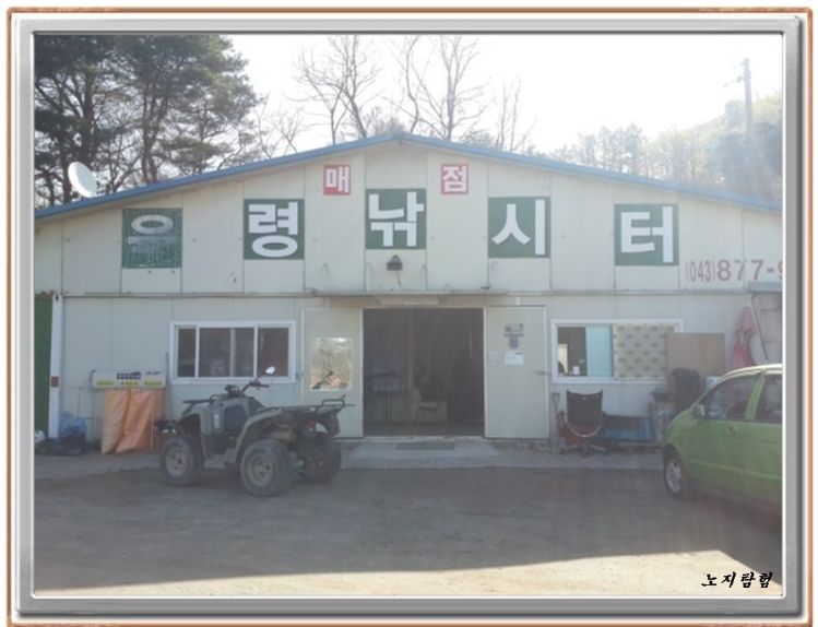 2015-04-20 18;08;28.jpg