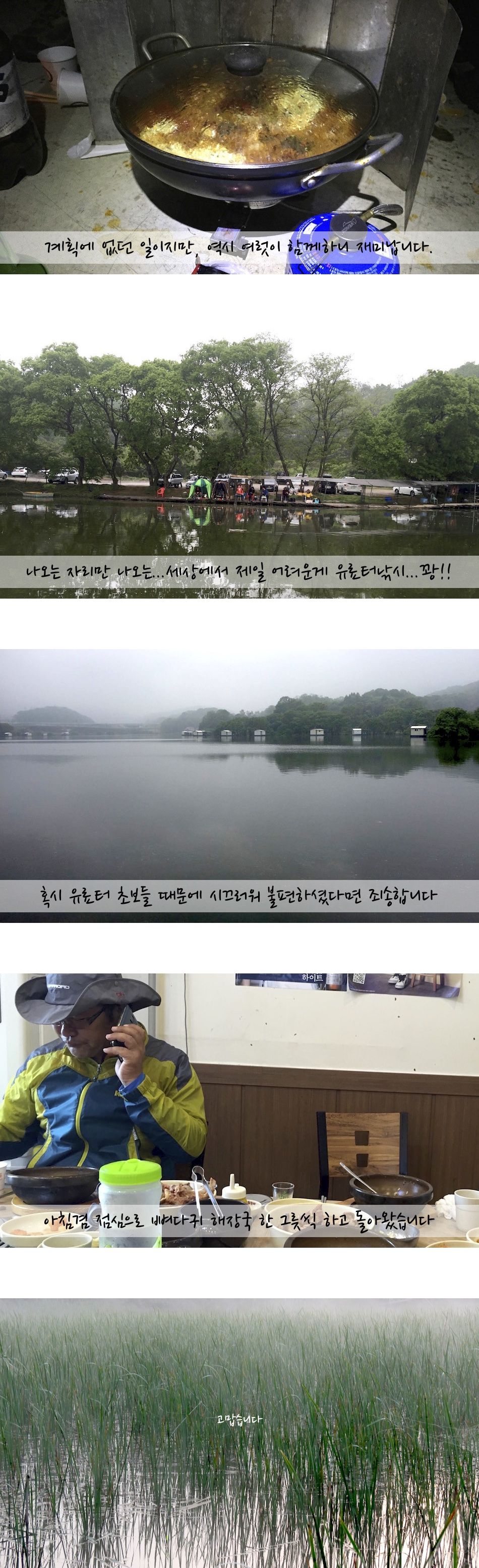 edit_013.jpg